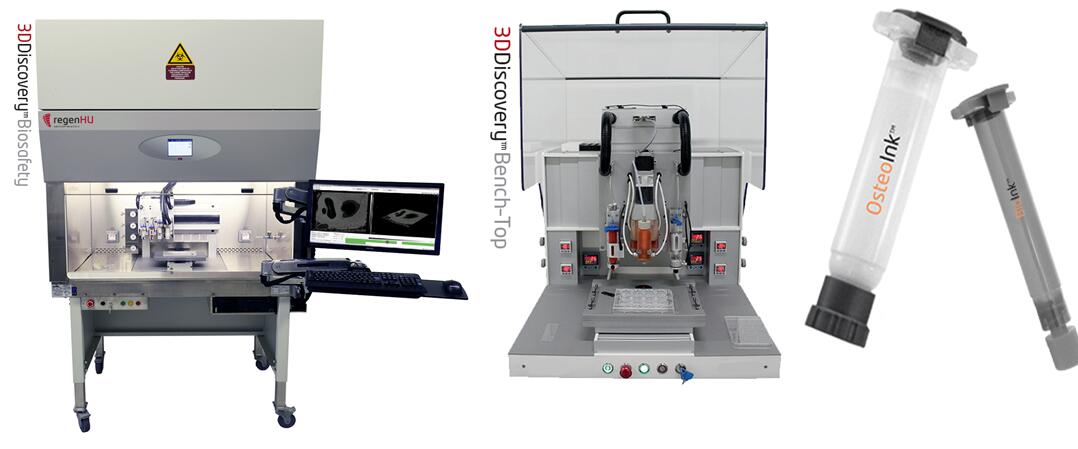 瑞士RegenHU 3D打印机