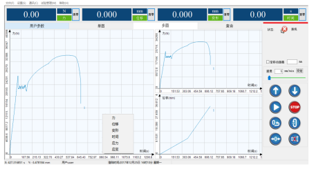 新建 BMP 图像.bmp