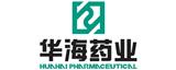 华海药业