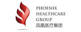 凤凰医疗