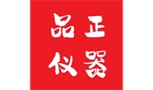 品正仪器