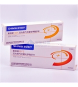 新华医疗压力蒸汽灭菌指示卡