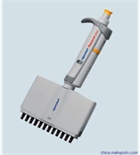 30-300ul艾本德/eppendorf整支消毒八道移液器