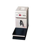 EG1120石蜡配量器