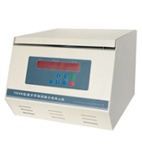 TD4N低速多管架尿沉渣分离离心机-湘仪厂家