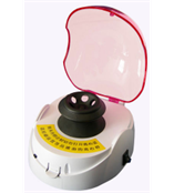 WTL迷你离心机-湘仪厂家