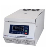 湘仪TGL-16K台式高速冷冻离心机
