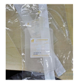 一次性使用塑料血袋 空袋