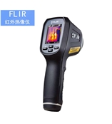 FLIR Systems 红外热像仪菲利尔flir TG167