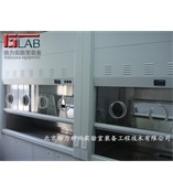 实验室家具同位素通风柜实验室通风柜