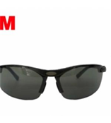 LE400G-铝合金框架高端墨镜 防护眼镜