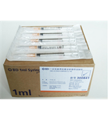 BD一次性注射器-1ml300841