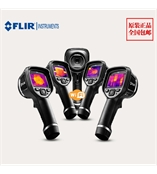 红外热像仪E4菲力尔FLIR