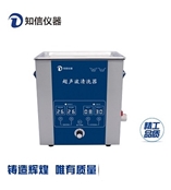 上海单频超声波清洗机ZX-800DE