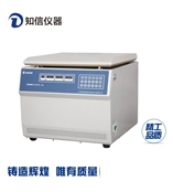 L4045D学校低速离心机