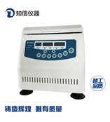 高速离心机H2016D厂家直销