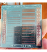 线对卡0.6-5.0lp/mm Type38型